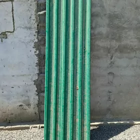 Şipr