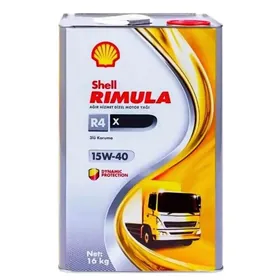 Shell Dizel Motor Ýagy