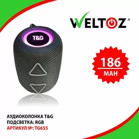 Audiokolonka-Аудиоколонка-WELTOZ