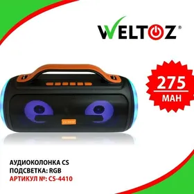 Audiokolonka-Аудиоколонка-WELTOZ