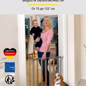 Ворота безопасности для детей