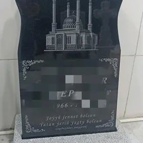 Gonamçylykda goýulýan daş