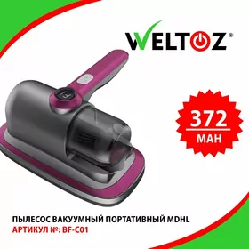 Tozan sorujy-Пылесосы-Weltoz