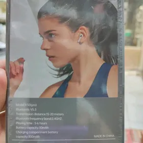 Pro