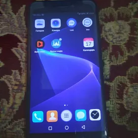 Honor 8 lite