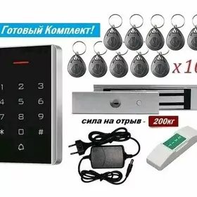 Zamok kot panel Magazyn