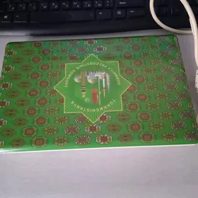 okuwcy komputer