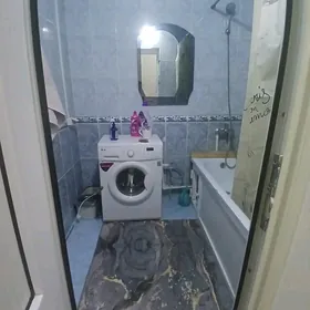 СРОСНО НЕ ДОРОГО 2 КОМ