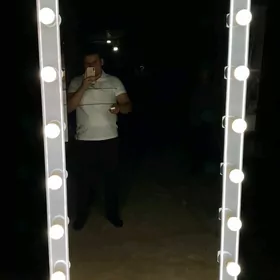 Ayna cyraly