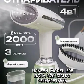 UTUK ÜTÜK PAR BUG ПАРОВОЙ УТЮГ