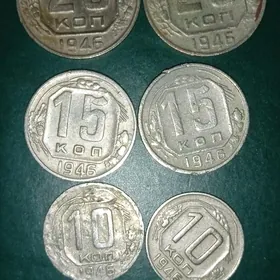 10.15.20 монета Teññe копейка