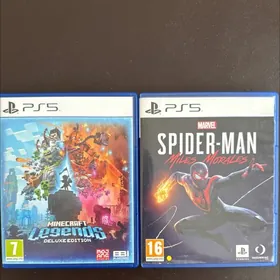 PS5 disk