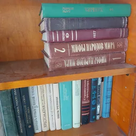 kitap книга ссср