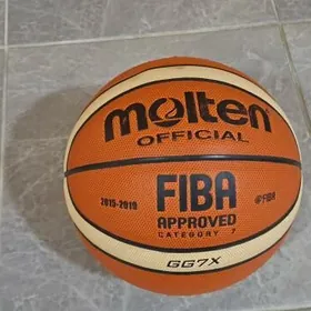 БаскетбольныйМяч/Basketbol top