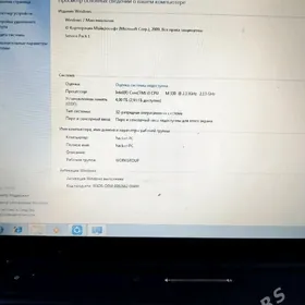 hp noutbuk