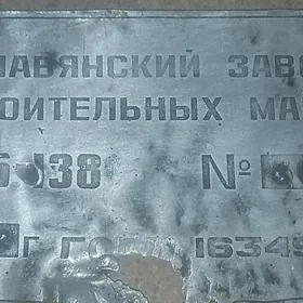 reduktor uly mesalka