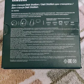 продаётся samsung dex