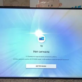50 lik Samsung Tv