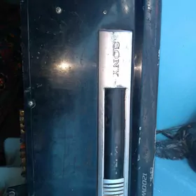 uslitil 2000w