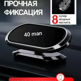 TELEFON PASTAWKA MAGNITLI