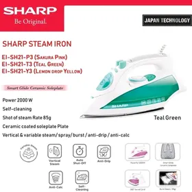 УТЮГ/ÜTÜK SHARP EI-SH21-T3/Y3