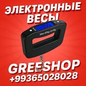 ELEKTRONIK TEREZI ВЕСЫ ARZAN