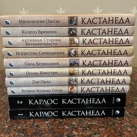книги kitap
