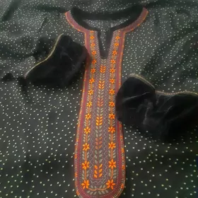 gulyupek