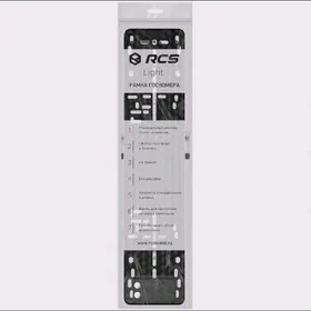 RCS PODNOMERNIK