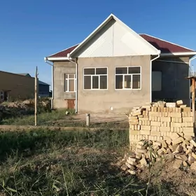 Сатлык жай