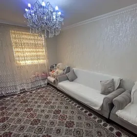 Кемине 2Комнаты