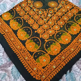 Çille ýalyk