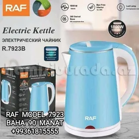 TEFAL TOKLY ÇAÝNEK ЧАЙНИК ЭЛЕК