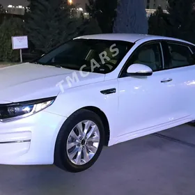 Kia Optima 2016