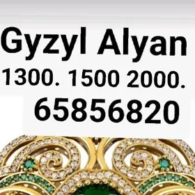 Gyzyl Alyan