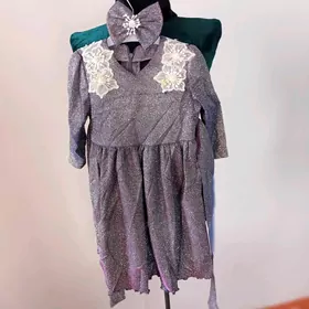 toy koynejik