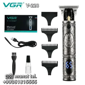 VGR 228 MAŞYNKA SAKGAL МАШИНКА