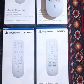 PS5 pult