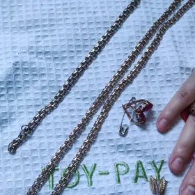 Gadymy gyzyl, gyssagly satlyk