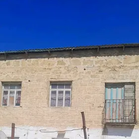 satlyk jaý