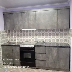 kuhny garinatur Кухны гаринату