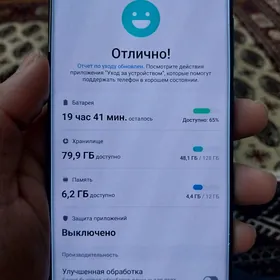 samsung s20 ultra 5g
