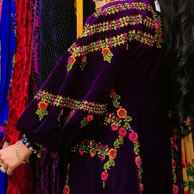 koynekler