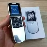 prastoy nokia inoi 288s