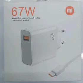 Mi67W Mi120W 25W 45W zaryatnik