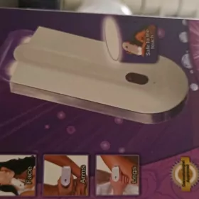trimmer