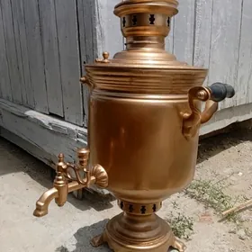 самовар антиквариат