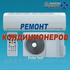 KIRMASYN BEJERYAS SATYN ALYAS