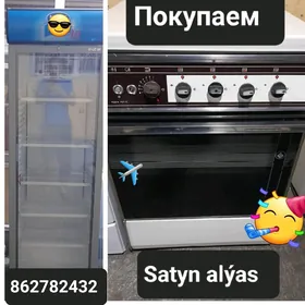 SATYN ALÝAS..ПОКУПАЕМ..