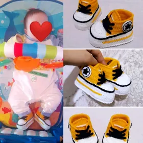 NIKE KRASOWKA